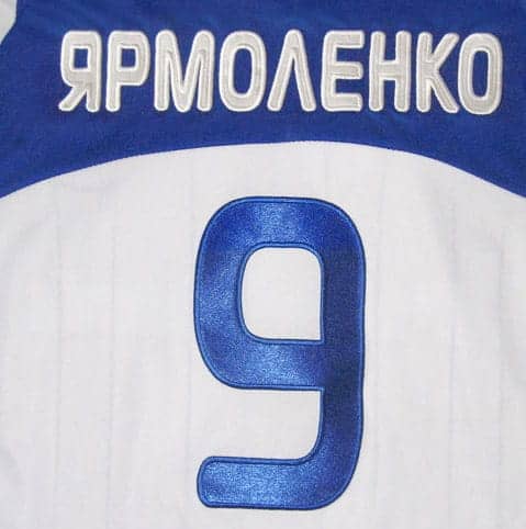 Вышивка именных нашивок