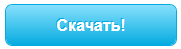 скачать дизайн машинной вышивки