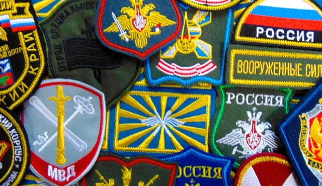 машинная вышивка нашивок на форму
