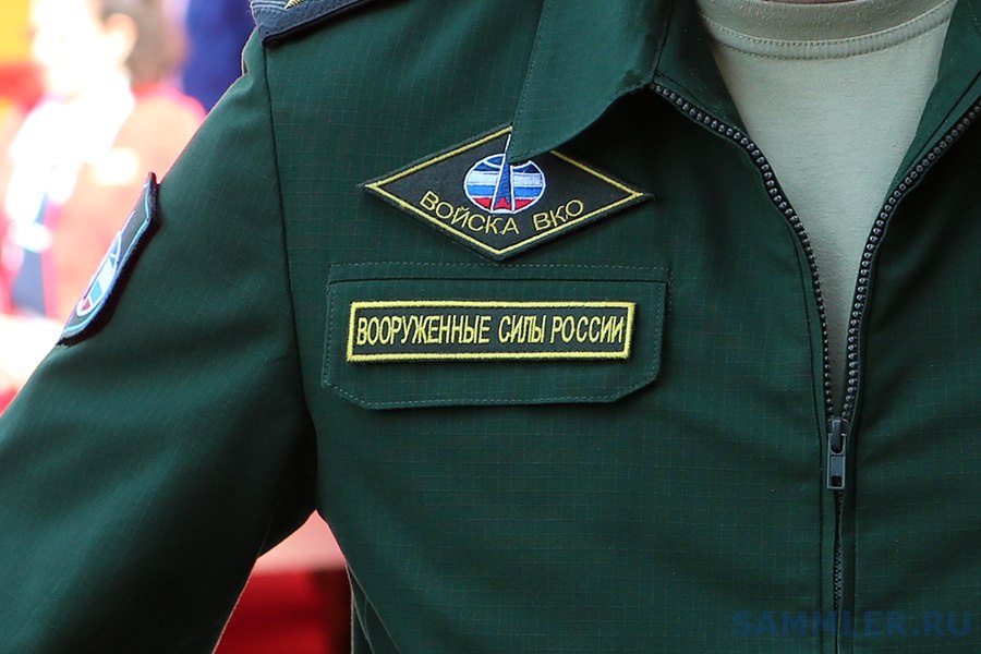 Любые нашивки на военную форму