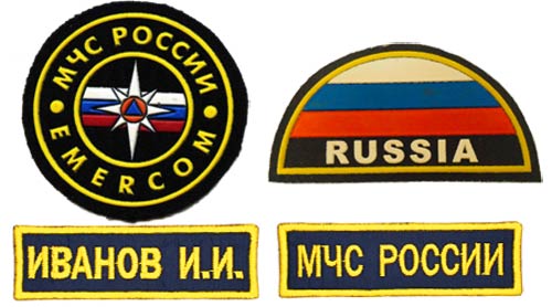 НУЖНА ВЫШИВКА ШЕВРОНОВ?
