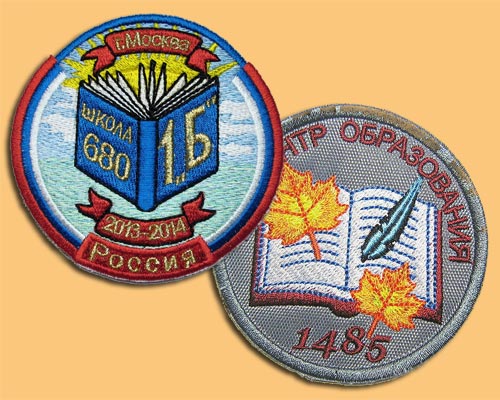 вышивка флаг гимназии