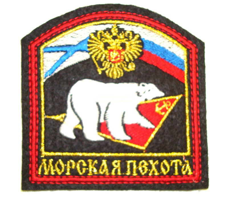 Машинная вышивка морских шевронов