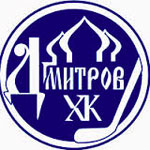Хоккейный клуб "Дмитров"