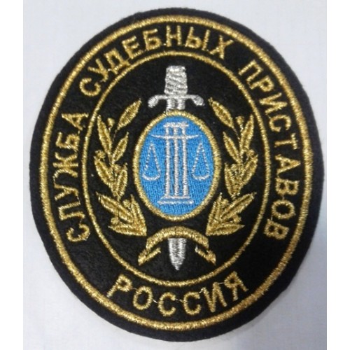 шеврон судебных приставов купить