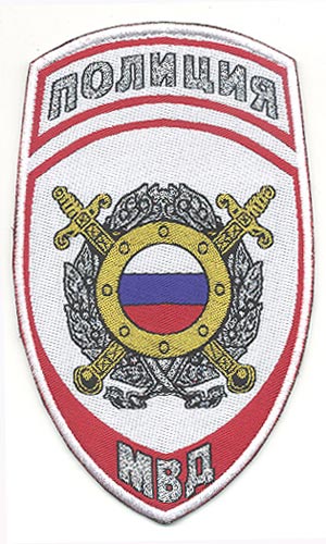 белый шеврон полиции на рубашку