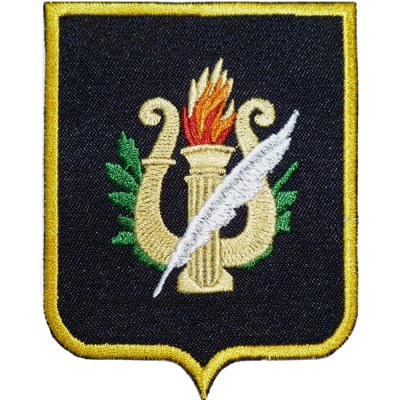 вышивка школьных шевронов