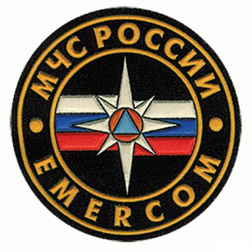 нашивки мчс заказ