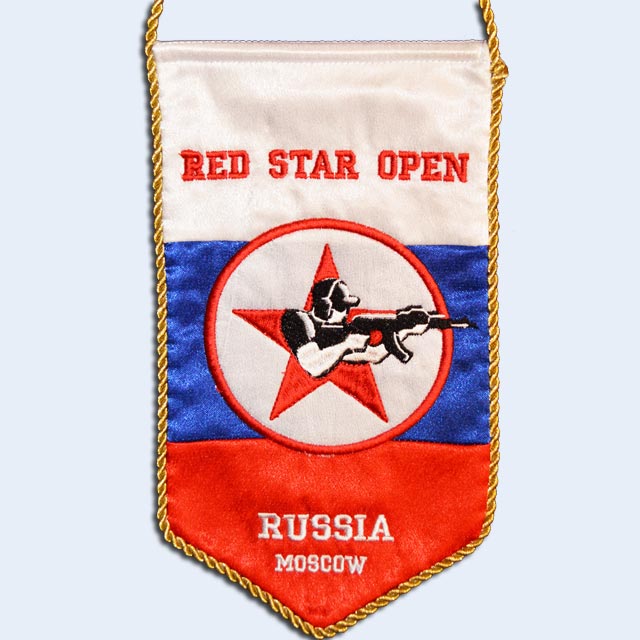 компьютерная вышивка на вымпелах