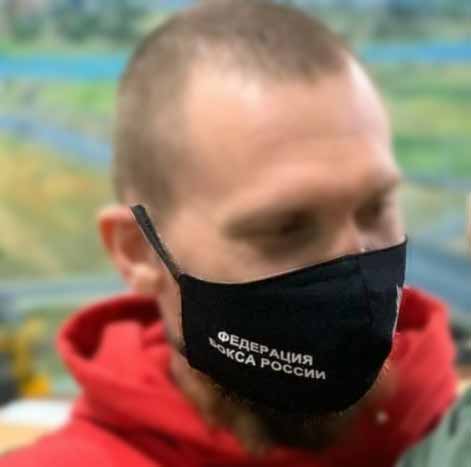 купить многоразовые маски с эмблемой оптом