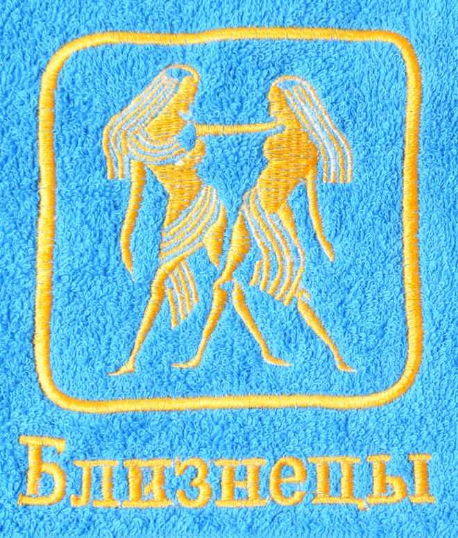 заказать вышивку знака зодиака